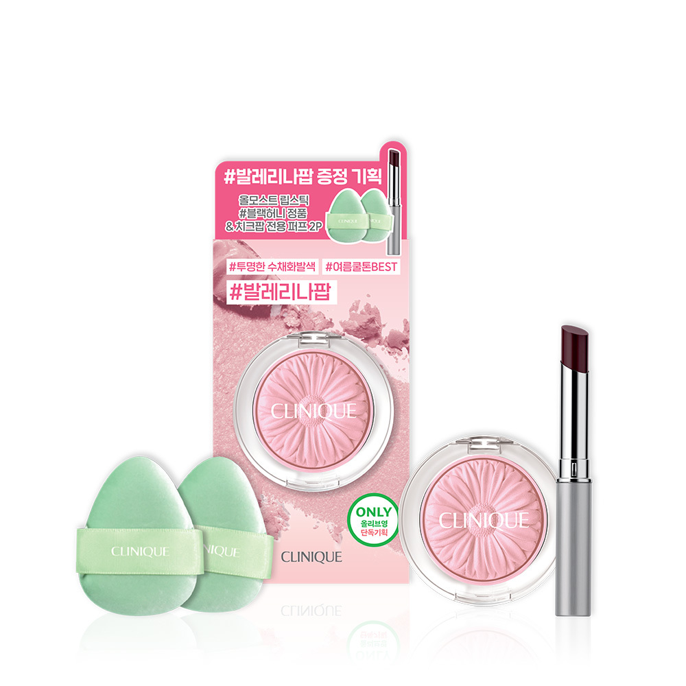 Набор для макияжа Clinique Cheek Pop Ballerina Pop, 4 предмета