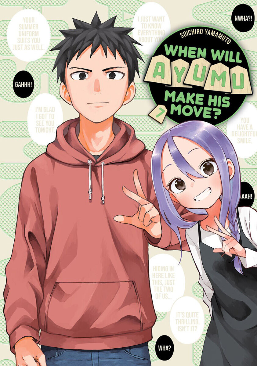 

Манга When Will Ayumu Make His Move Manga Volume 7