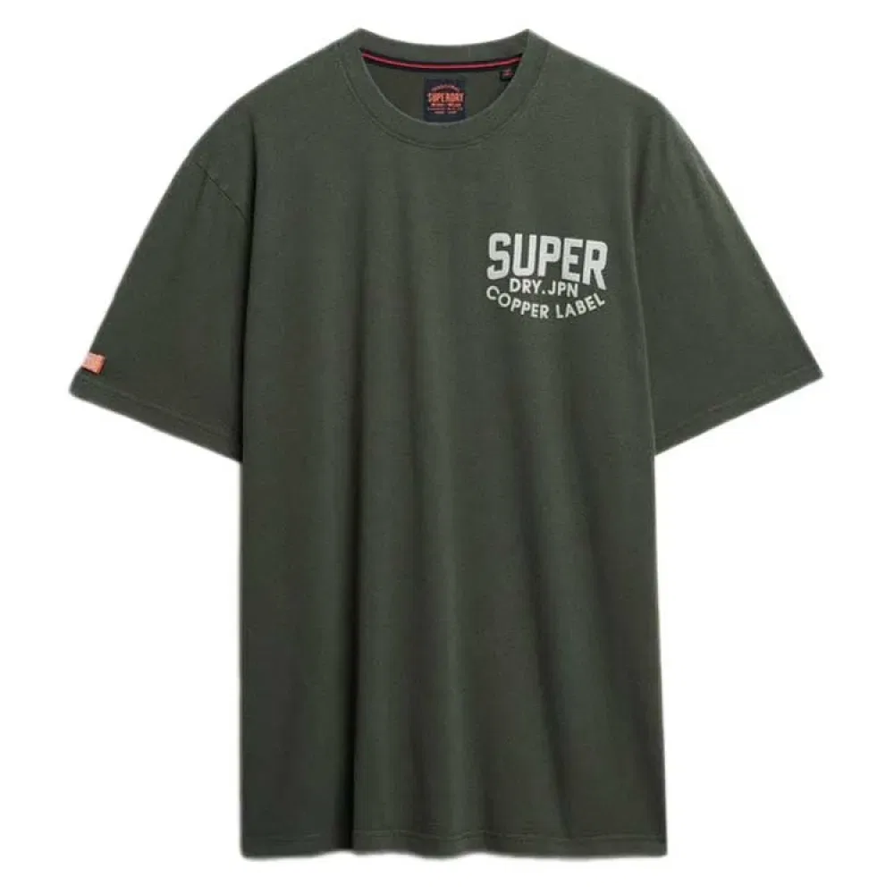 Футболка свободного кроя с коротким рукавом Work Logo Superdry, зеленый
