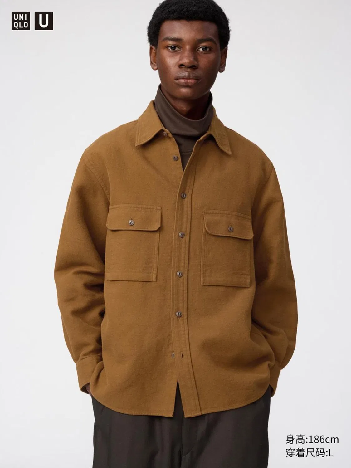 Рубашка с длинным рукавом мягкая хлопковая Uniqlo, светло-коричневый