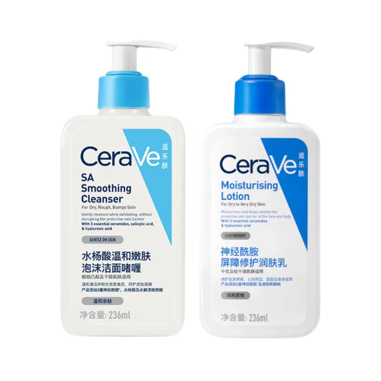 Женский набор для ухода за кожей с салициловой кислотой и церамидами CeraVe