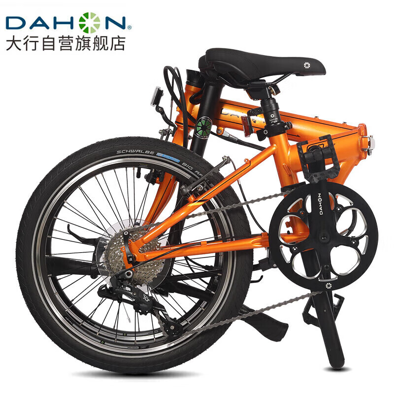 

Складной велосипед DAHON, 20-дюймовый, 8-скоростной классический велосипед P8 KBC083, оранжевый, высокая конфигурация-Jingcang