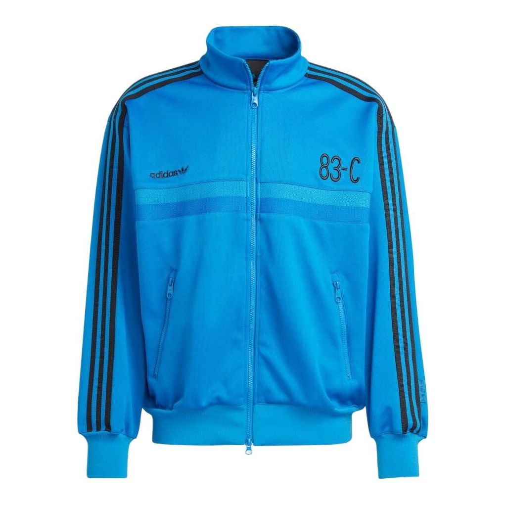 

Куртка adidas Originals Blue Version Logo Hoodie IA2468