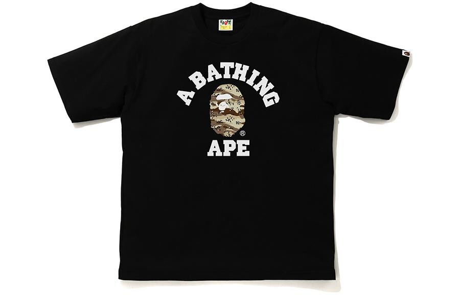 

Футболка мужская A Bathing Ape, белый