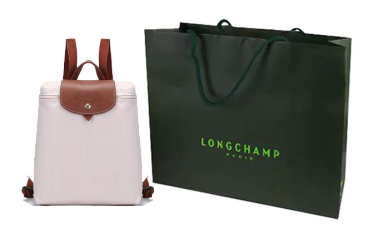 

LONGCHAMP Сумка-рюкзак Le Pliage из коровьей кожи женская бумажного цвета