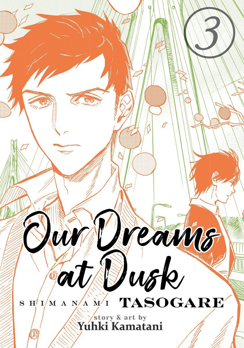 

Манга Our Dreams at Dusk: Shimanami Tasogare Manga Volume 3