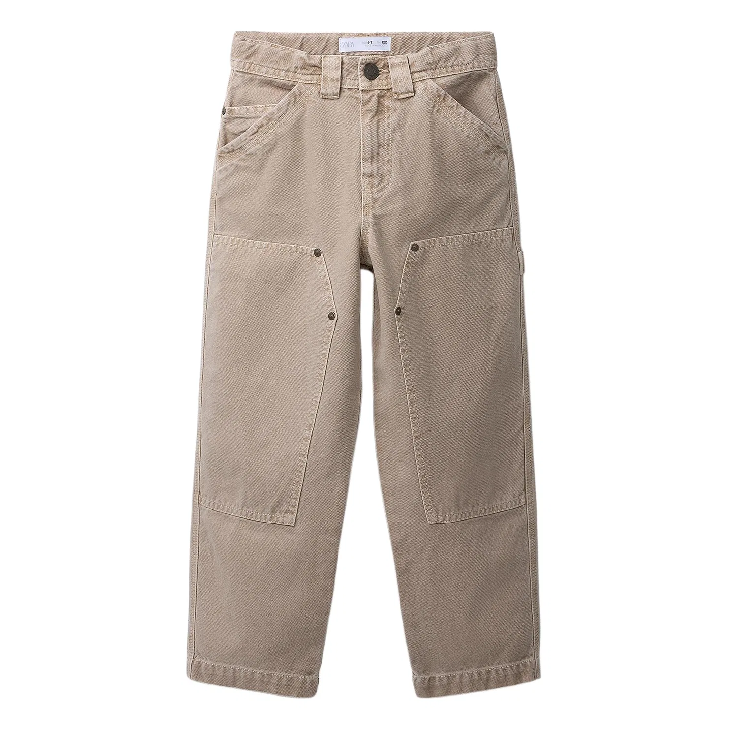 Детские брюки свободного кроя ZARA, Beige