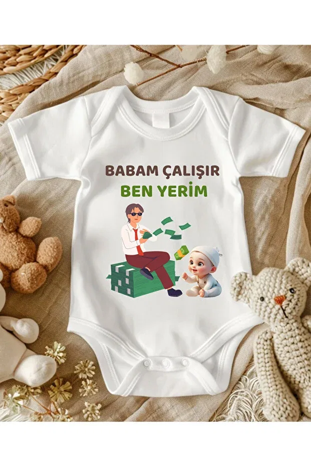 Детское боди для новорожденных с принтом Dad written bodysuit Lupi, Cosmo Edition Silver