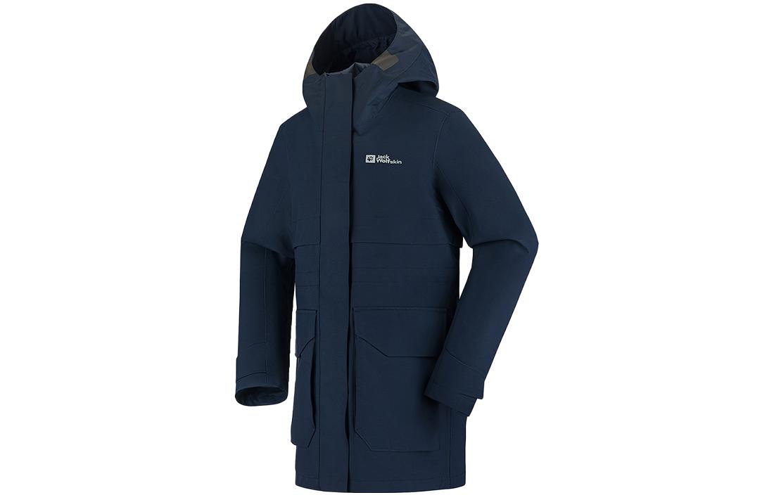 

Женская водонепроницаемая легкая ветровка JACK WOLFSKIN, 1010/синий