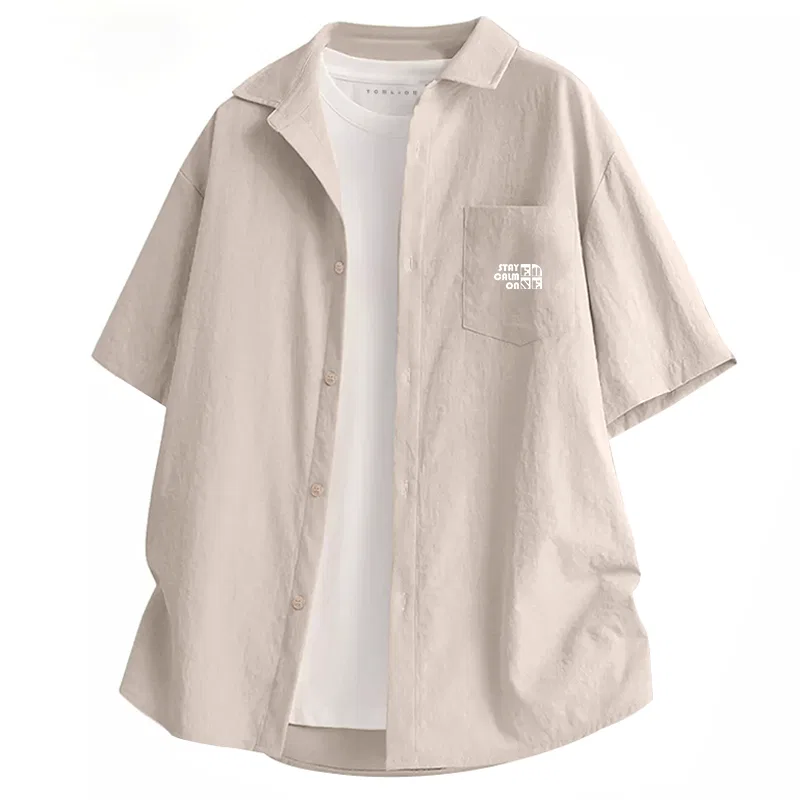 Детская рубашка с отложным воротником тонкая Tonlion, Light Beige