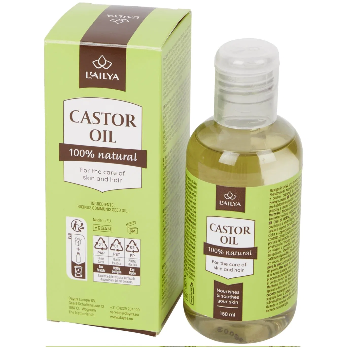 Масло для кожи, волос и ногтей, Cosmos Natural, 150 мл, Castor Oil