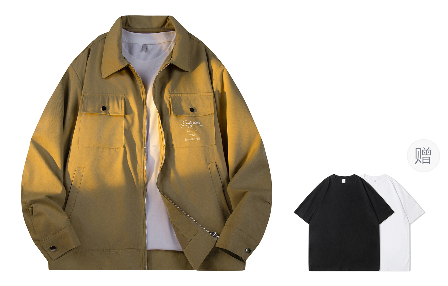 

BODY GLOVE Куртка Unisex, Apricot (Comes with T-Shirt)