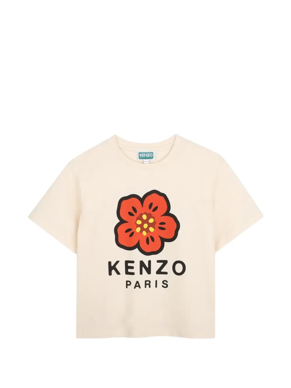Футболка Boke Flower с логотипом Kenzo Kids, бежевый
