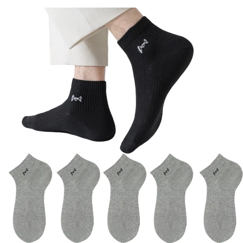 Детские носки-невидимки с принтом, Ankle Socks, MIIOW, 5 Gray