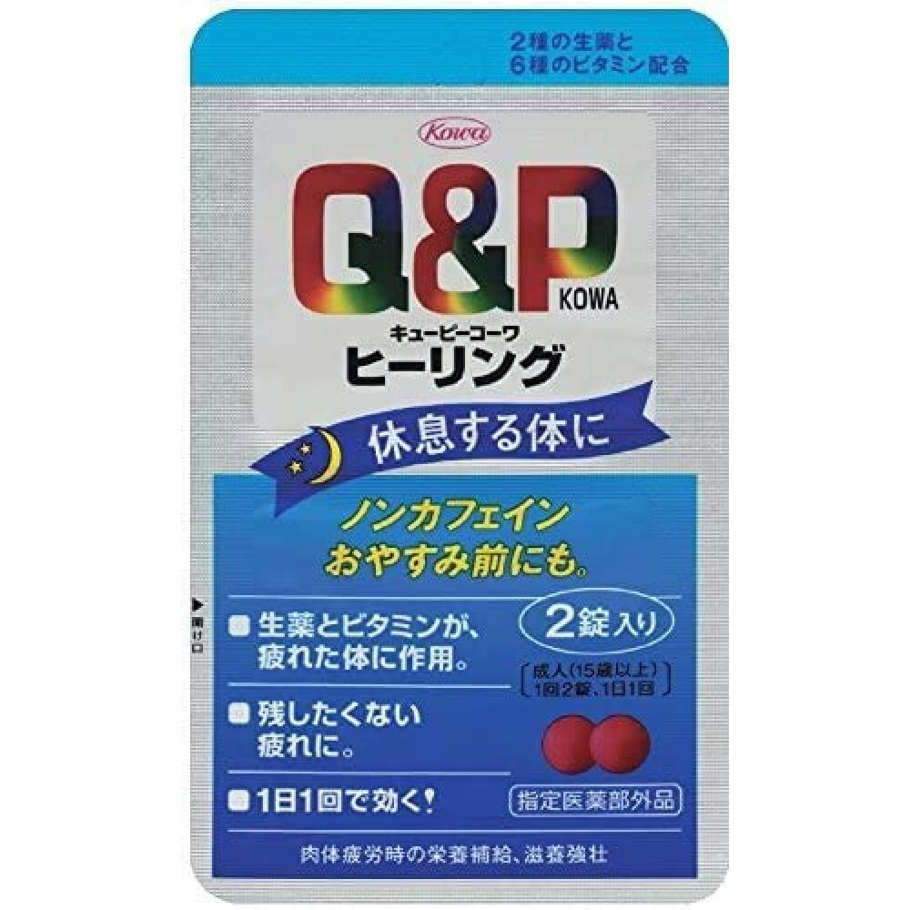 

Комплекс против хронической усталости Q&P Kowa Healing, 2 упаковки, 30 штук
