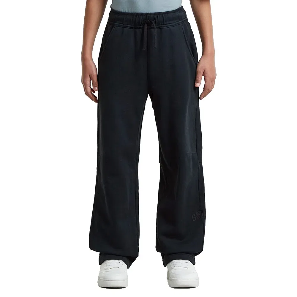 Брюки G-Star Basic, черный