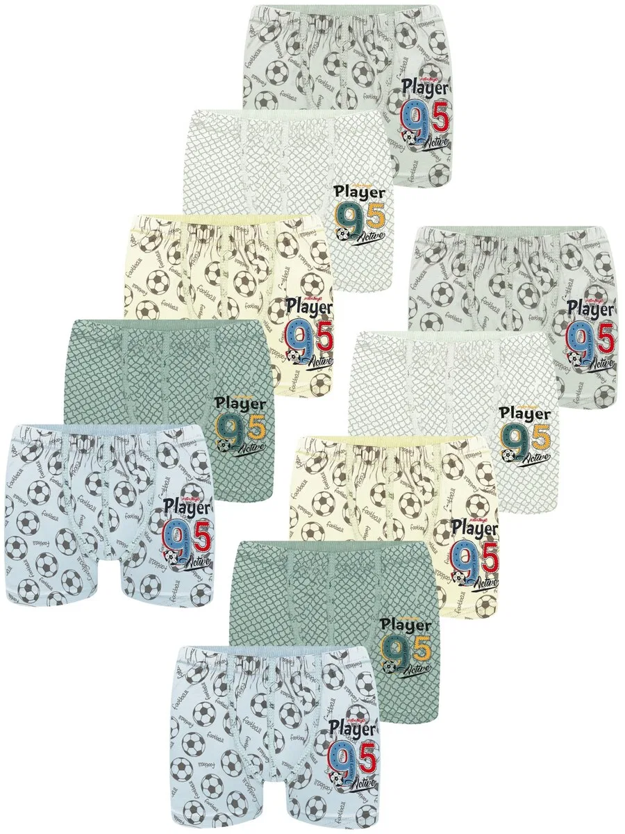 Трусы LOREZA 'Jungen Boxershorts Playerz' в разноцветном исполнении