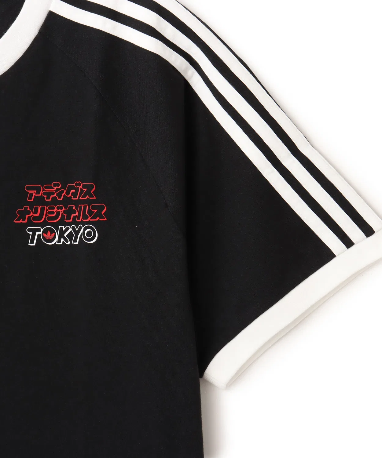Мужская футболка с принтом TYO Katakana Adidas, Black — фото 3