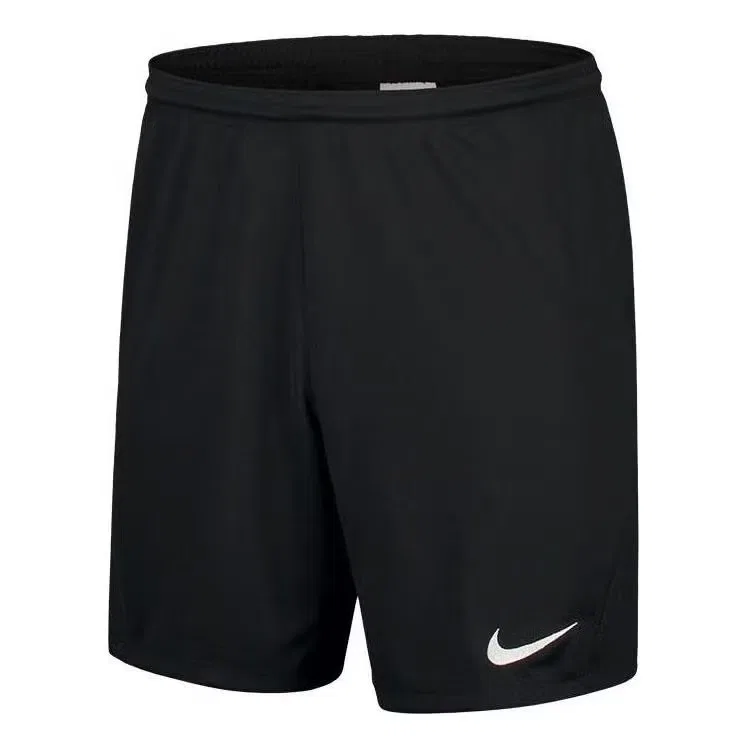 Шорты прямые с логотипом и эластичным поясом Nike, черный