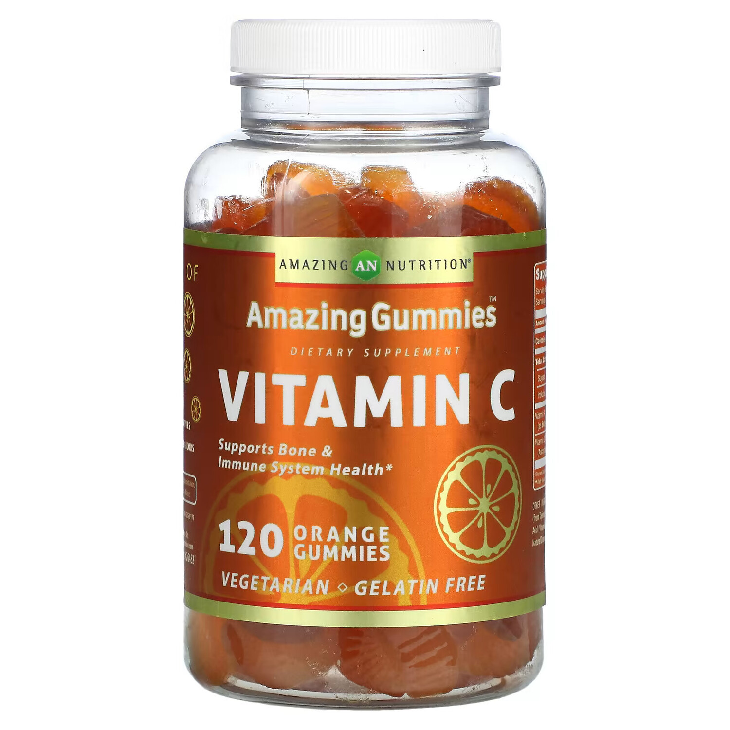 

Amazing Nutrition, Amazing Gummies, витамин C, апельсин, 120 жевательных таблеток