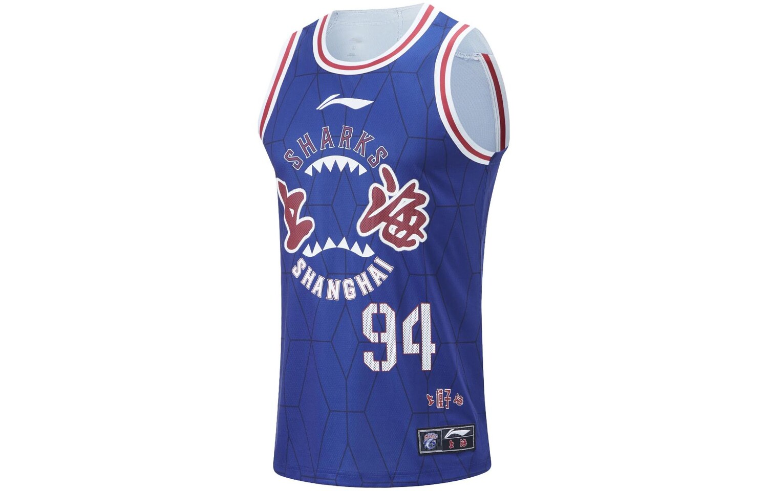 

Баскетбольная майка CBA Collection Men Sapphire Lining, цвет Sapphire