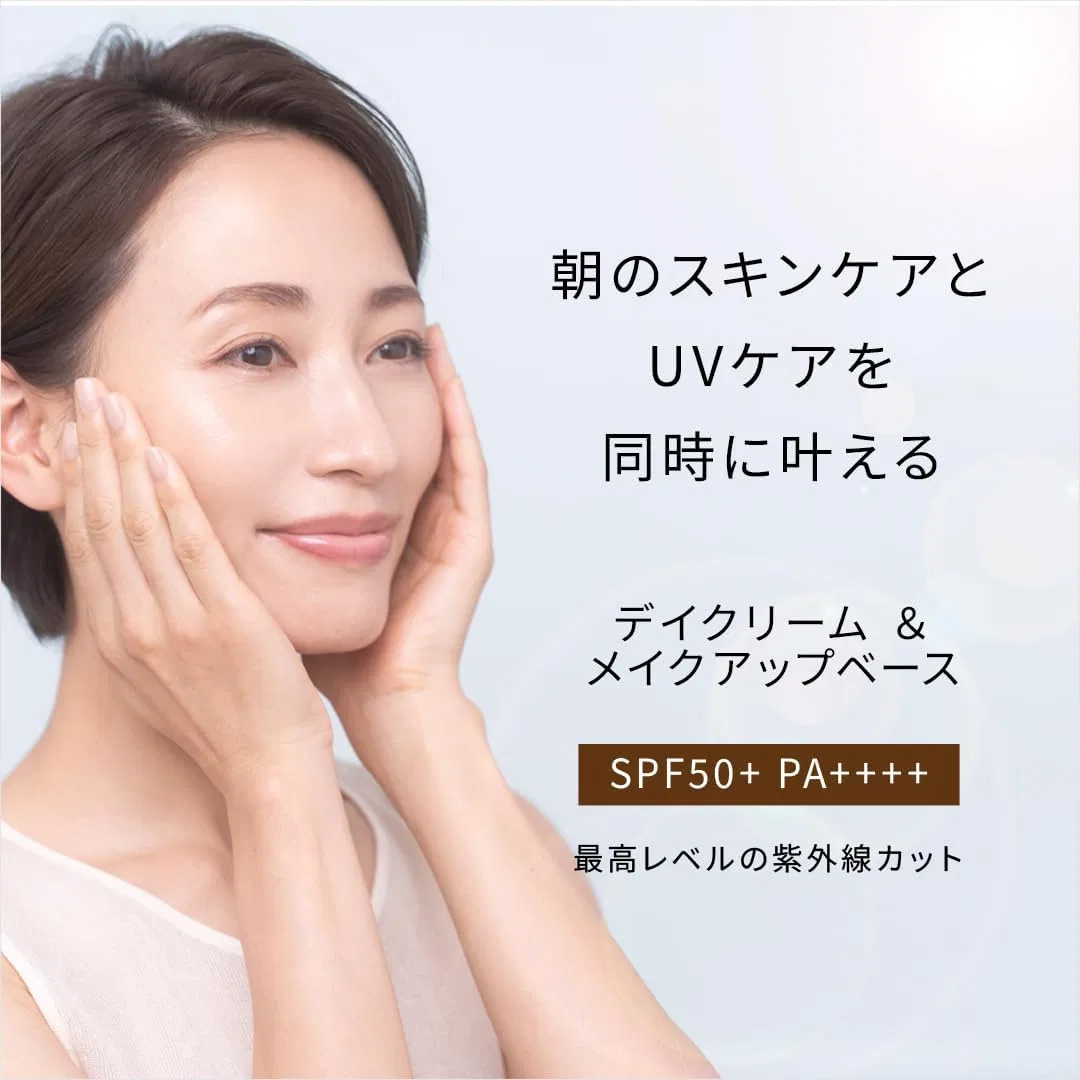 Крем для лица SPF LE WATOSA Дневной Porcelain UV Protection, увлажняющий — фото 3