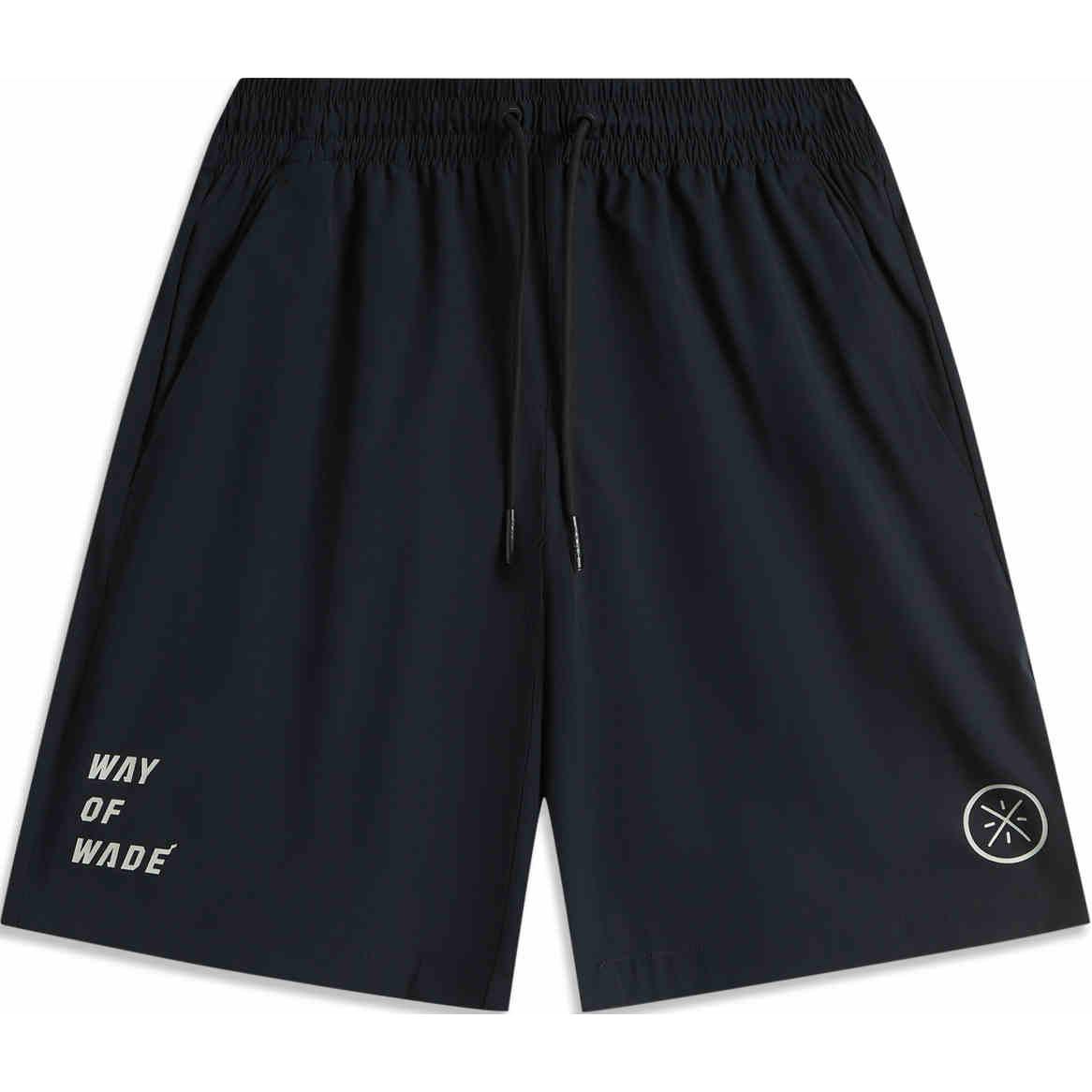 

Мужские спортивные шорты LiNing черные