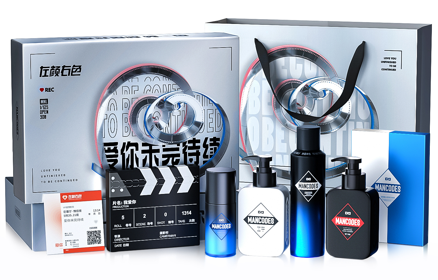 

Наборы для ухода за кожей для мужчин MANCOES