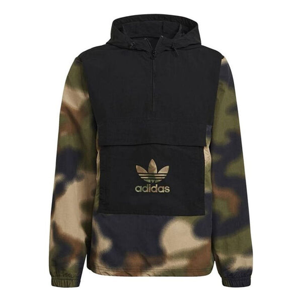

Куртка adidas originals Half Zipper Pullover hooded Camouflage Printing Jacket Green, зеленый