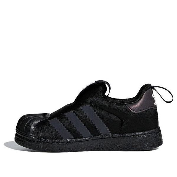 

Кроссовки оригинальные superstar 360 i Adidas, черный