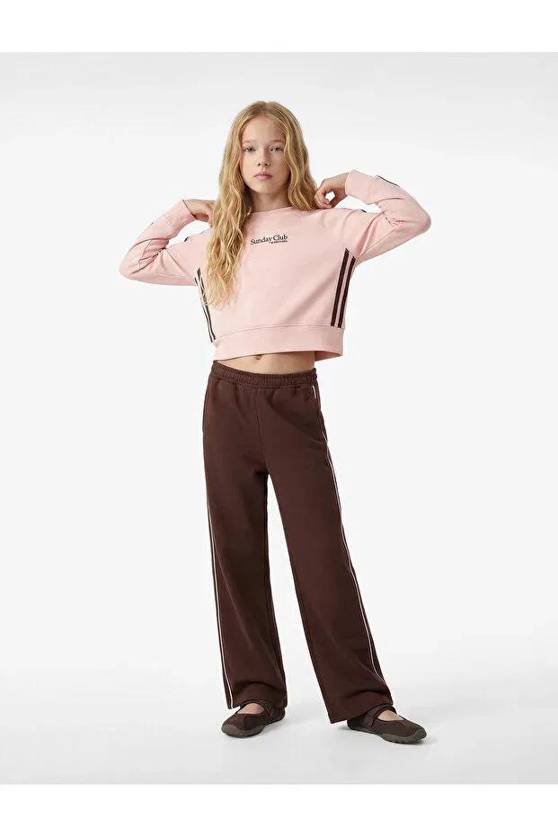 Детские брюки для девочек широкие с эластичным поясом Koton, Brown