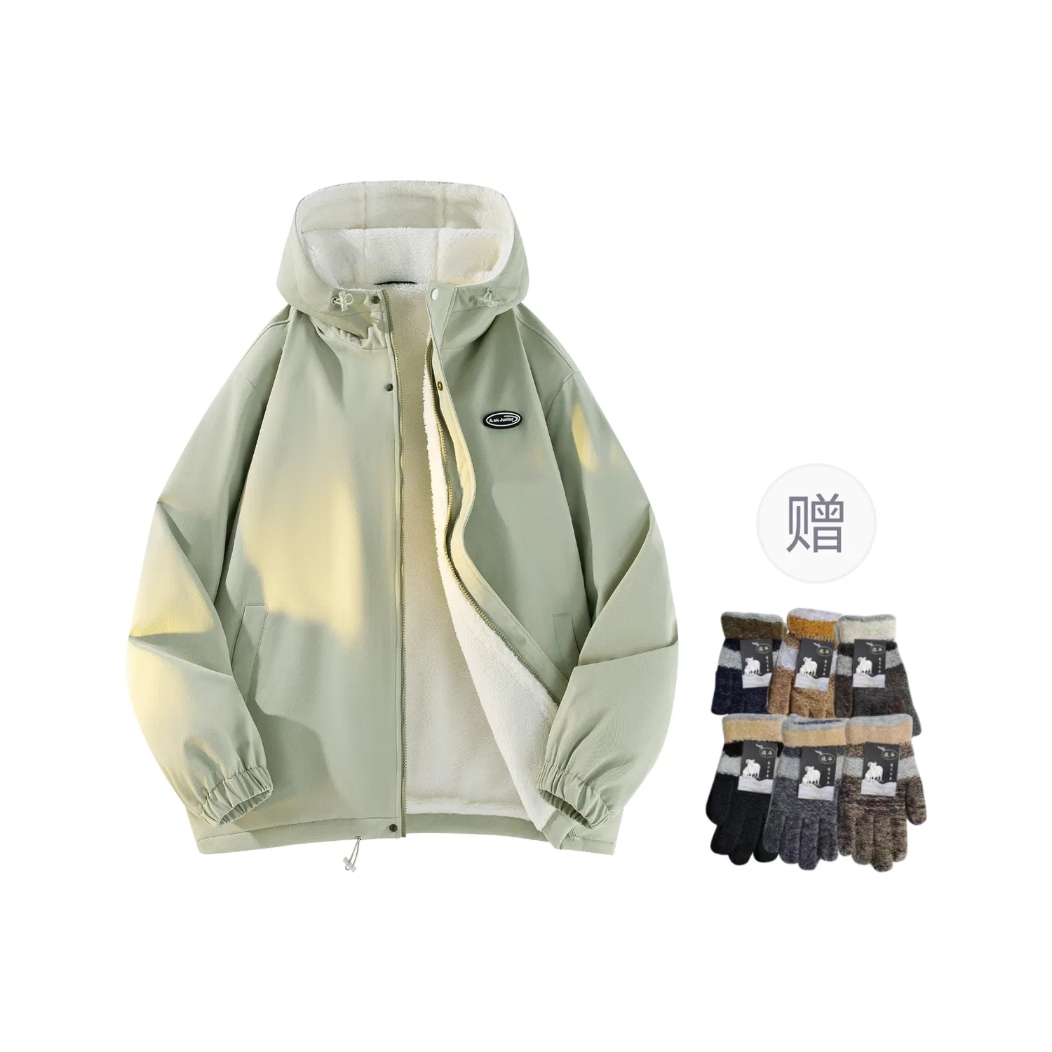 Детский пуховик с принтом Trend Party Series Puffer Jacket Unisex MIIOW