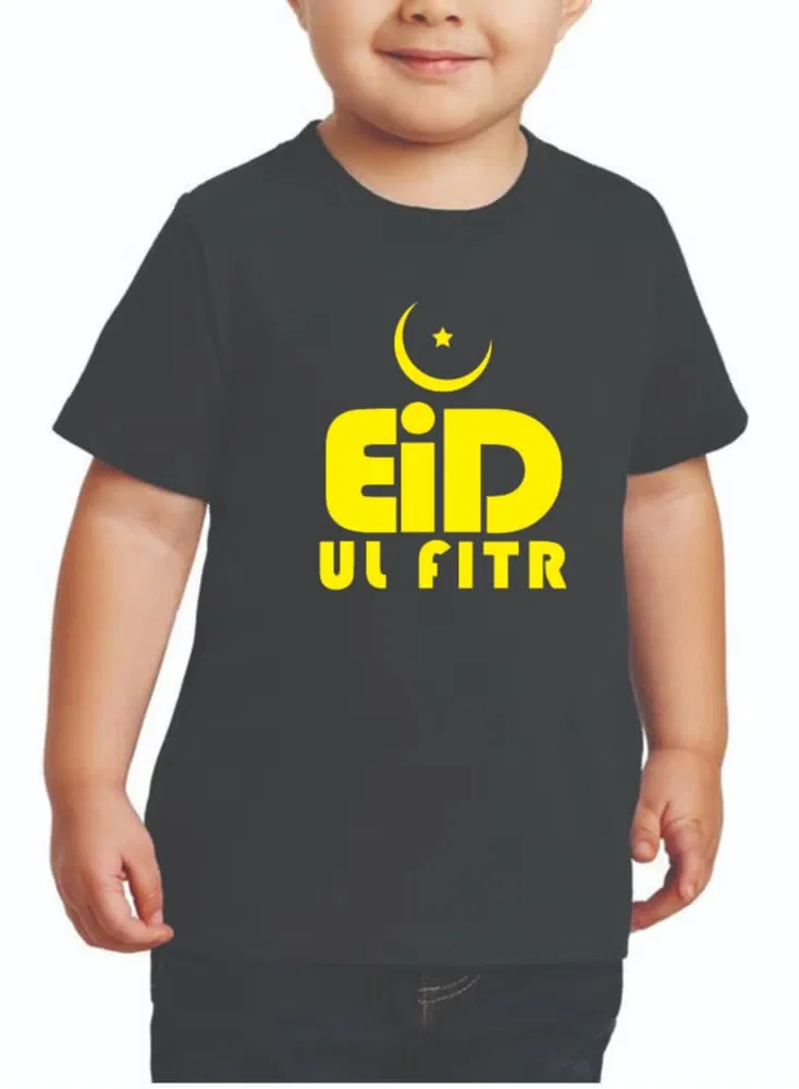Футболка с принтом для мальчика Eid Mubarak Printshop4Me, дизайн 2