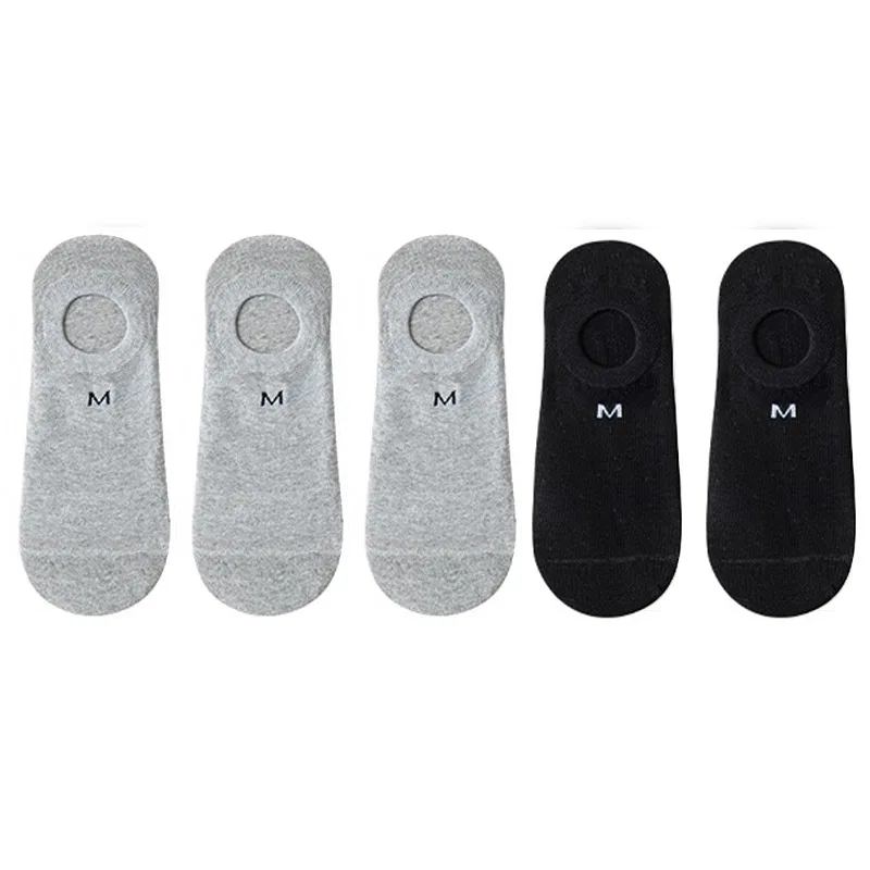 Детские носки-невидимки, набор из 5 пар, MADALLO, Light Gray/Black