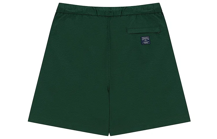 Детские шорты из коллекции Evergreen Collection, бренд Teenie Weenie Men, цвет Green — фото 3