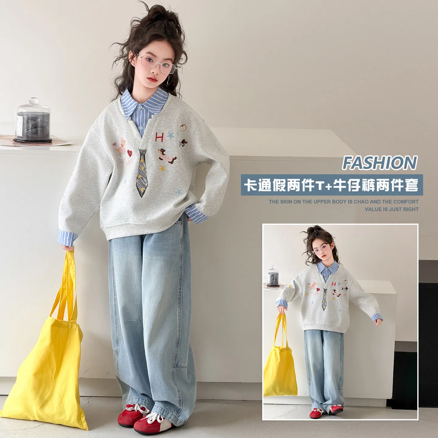 Детский комплект из свитшота и джинсов, модель Gray Sweatshirt+Jeans, MADALLO, Gray Sweatshirt+Jeans — фото 4