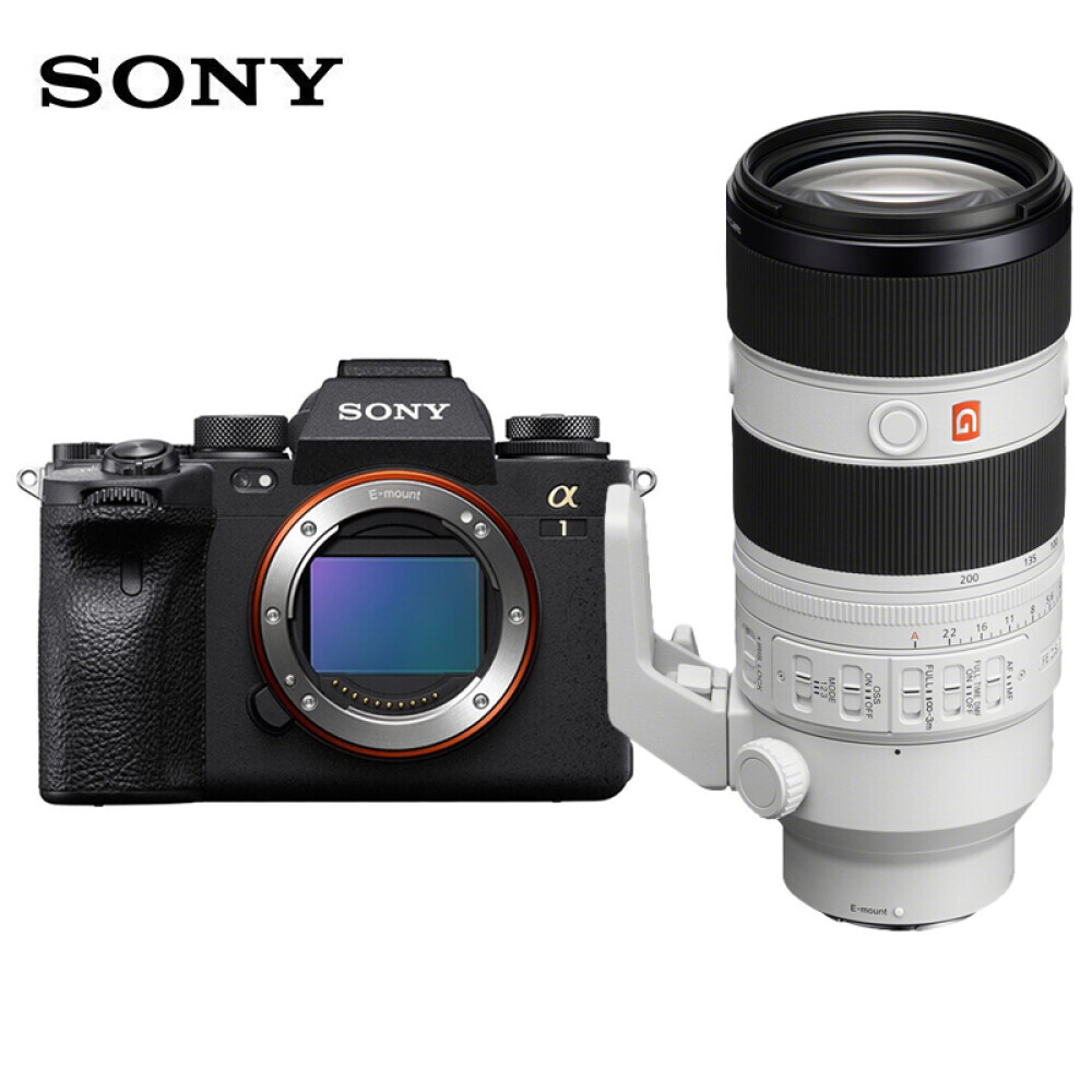 

Цифровой фотоаппарат Sony Alpha 1 ILCE-1/a1 FE 70-200mm