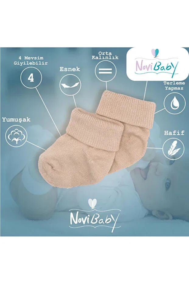 Детские носки для новорожденных органические из бамбука Novibaby, White9 — фото 3