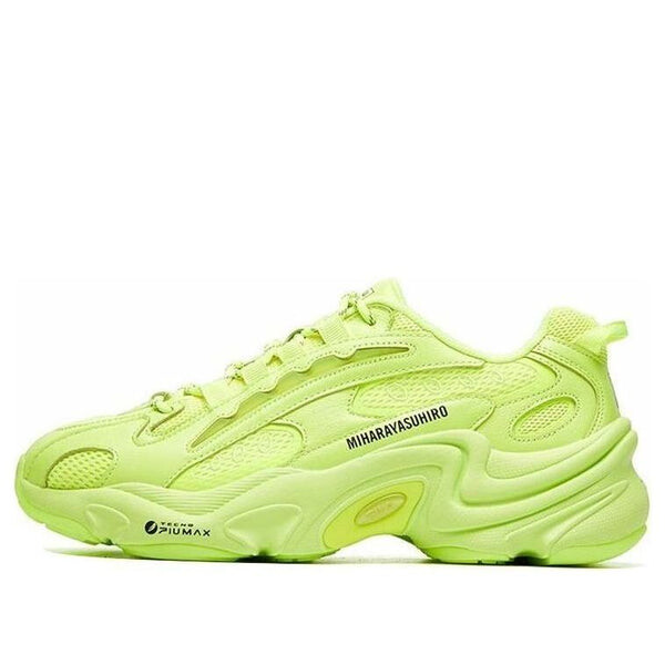 

Кроссовки mihara x pantera low running shoes yellow Fila, желтый