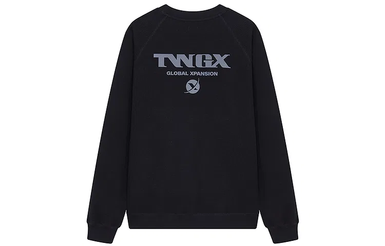 Детская толстовка Unisex Teenie Weenie Men, Черный — фото 3