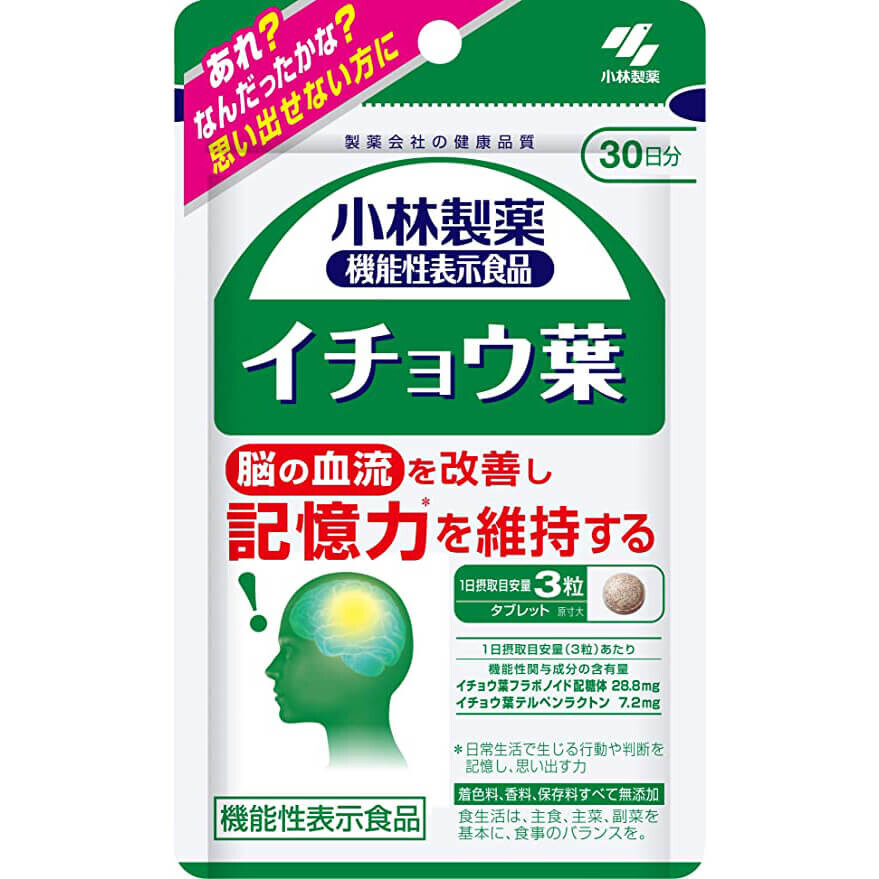 

Добавка с листьями гинкго Kobayashi Pharmaceutical, 90 таблеток