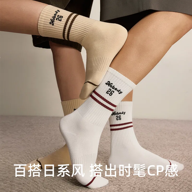 Детские носки с принтом, Unisex Crew Socks, YOUKESHU, Light Gray — фото 4