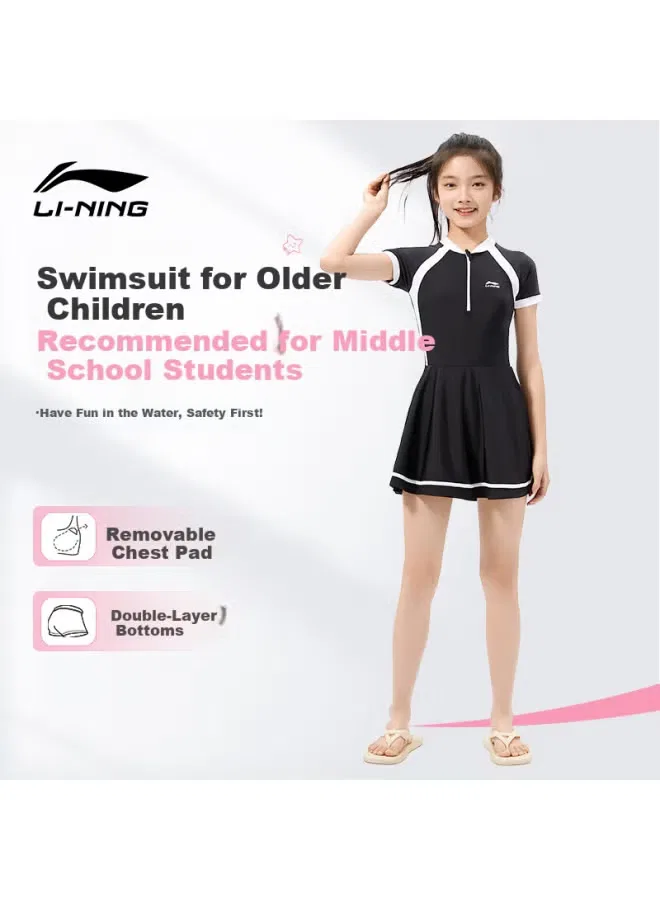 Купальник слитный с чашечками Li-Ning