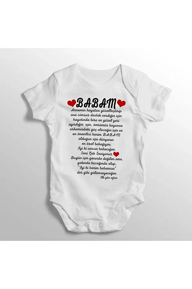 Детское боди для новорожденных с принтом Daddy good you are my father first eye pain Tuğbababy, White