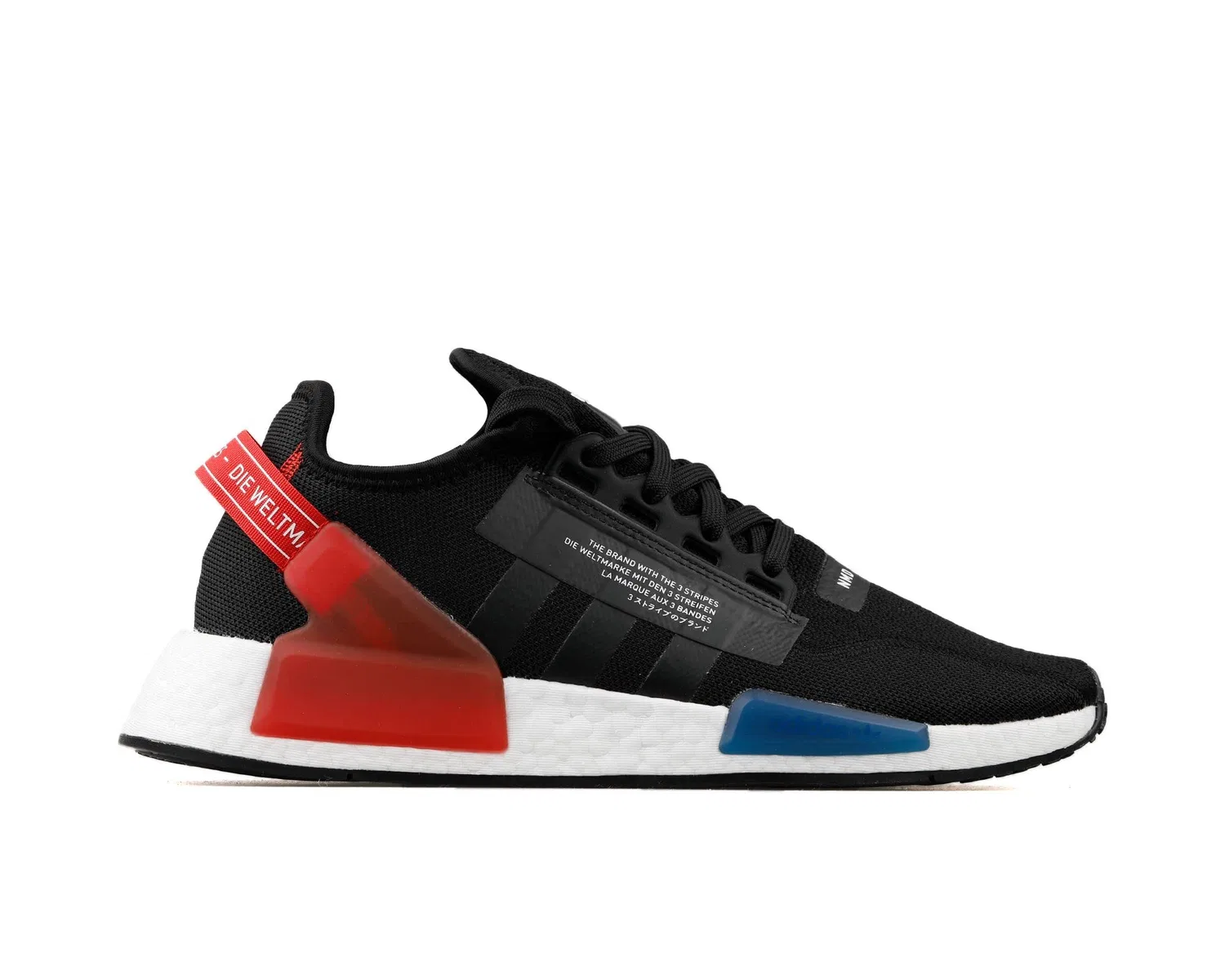 Детские кроссовки для мальчиков NMD_r1.v2 adidas, Negbás Negbás Ftwbla