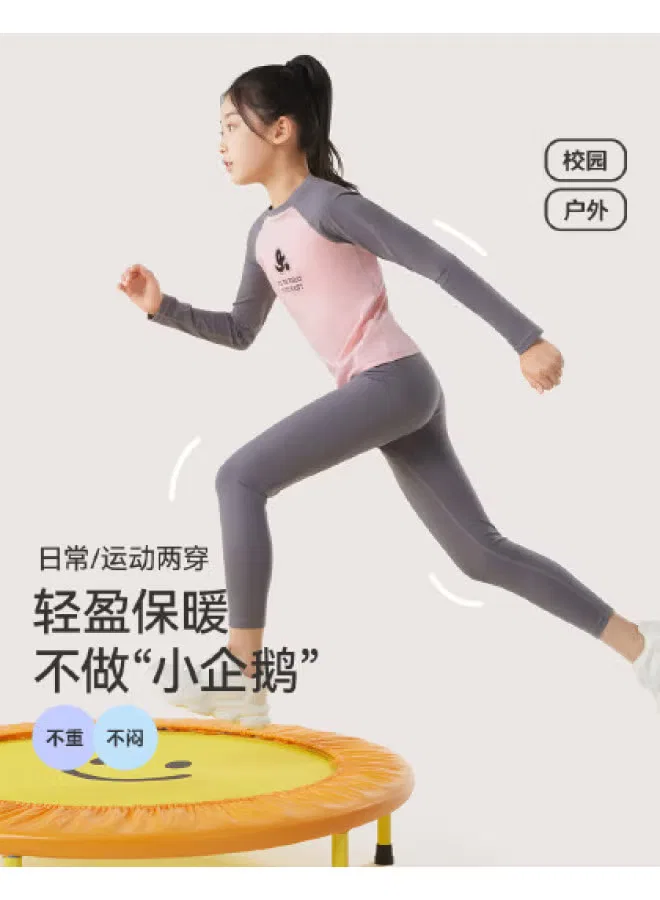 Комплект пижамный с антибактериальным эффектом Long Time Companion, розовый