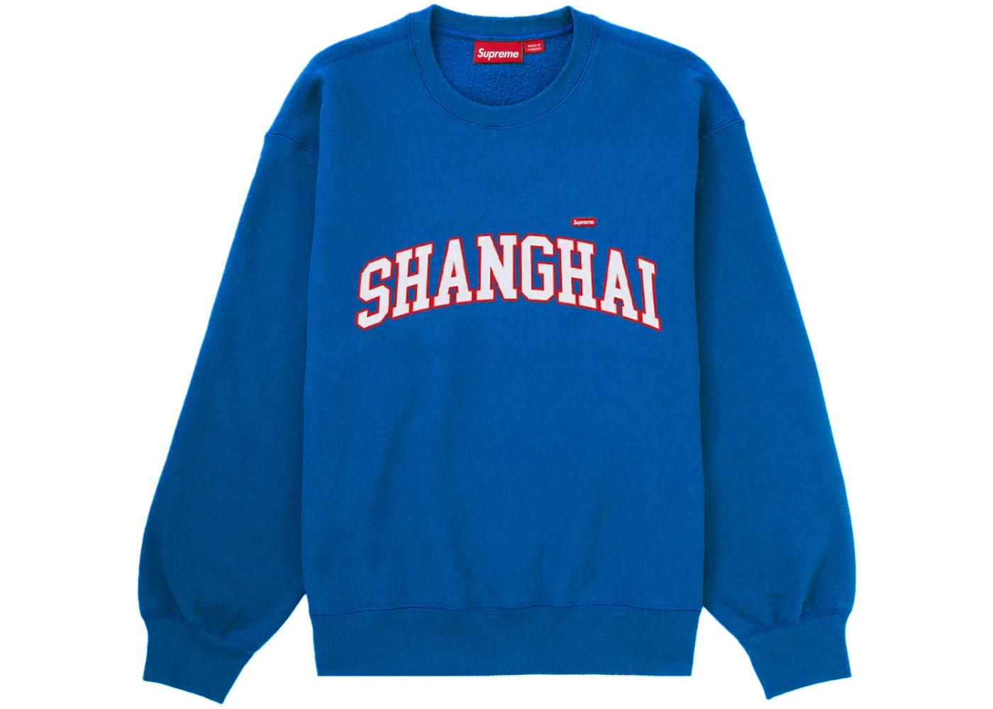 Мужской свитшот с принтом Supreme Crewneck, Royal