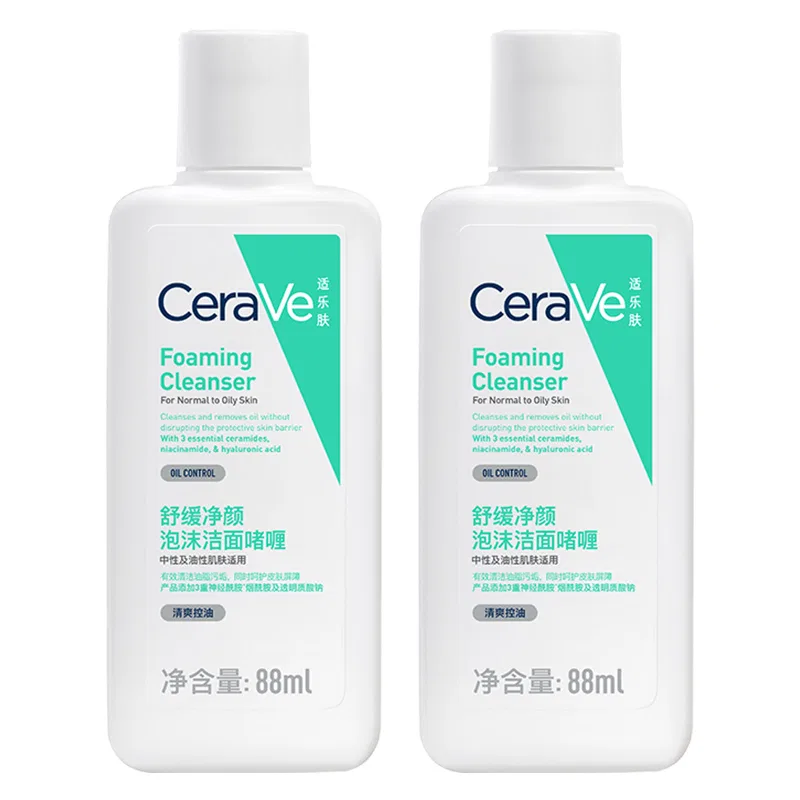 Набор очищающих гелей для лица CeraVe Amino Acids Cleanser, 88 мл x 2, CeraVe, Blue