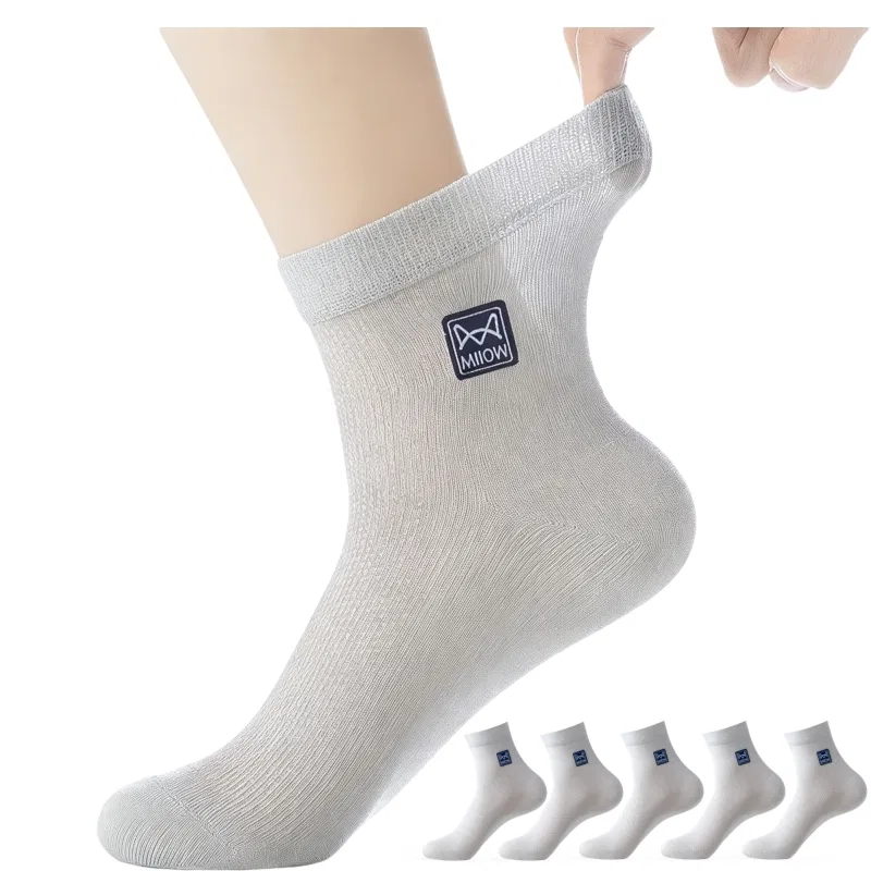 Детские носки с принтом 5 Light Gray MIIOW