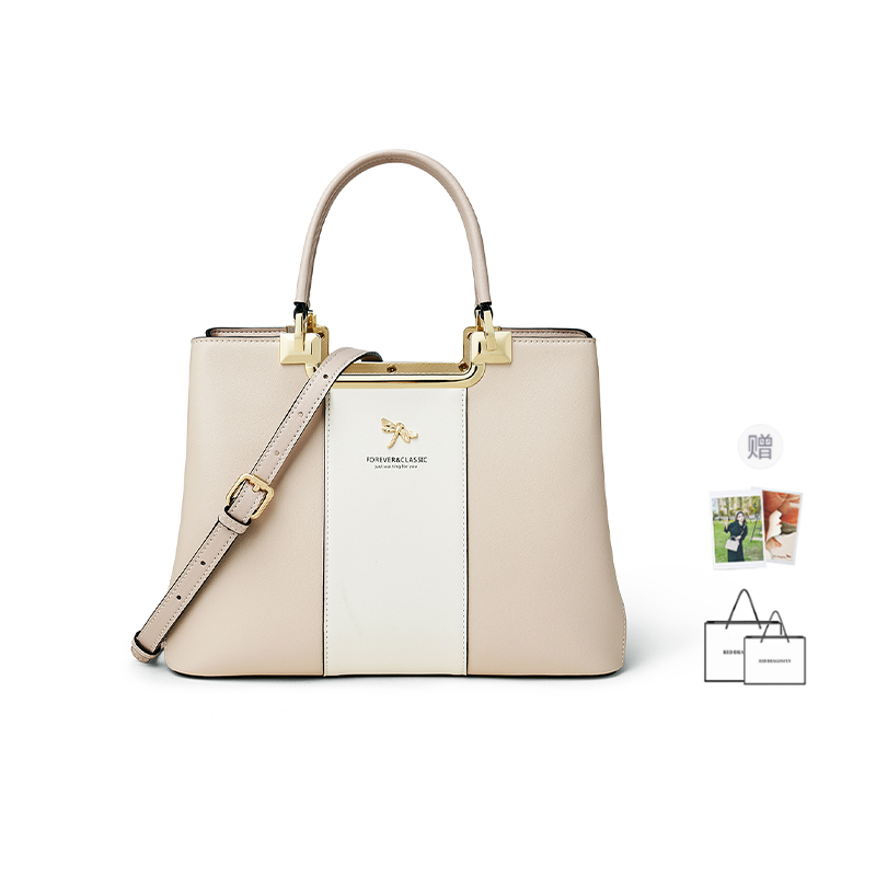 

Кожаная наплечная сумка через плечо, дамская сумка экрю RED DRAGONFLY